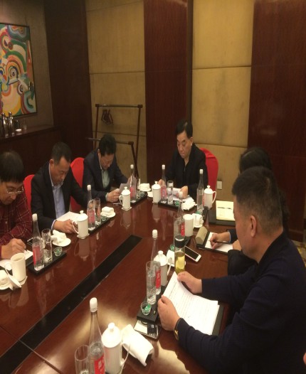 追求卓越，全面超越——集團公司召開2018年工作小結(jié)暨2019年工作計劃會議