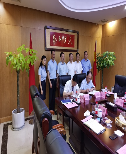 共享資源優(yōu)勢，共助產(chǎn)業(yè)騰飛